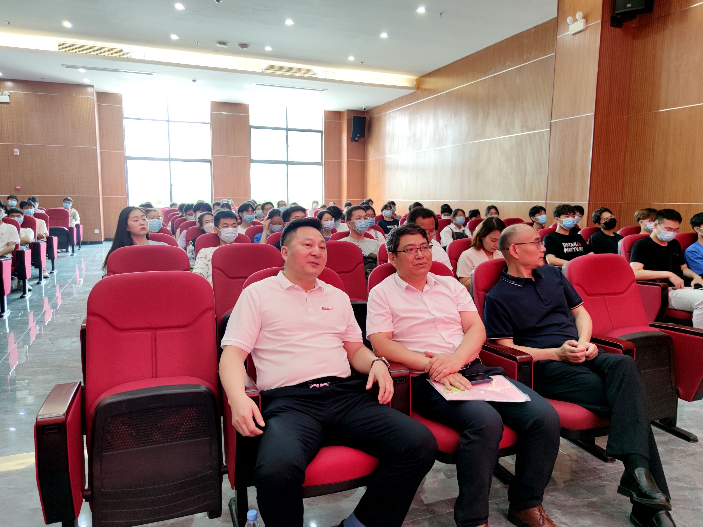 安理大人工智能学院授牌仪式在南宫28NG相信品牌力量举行