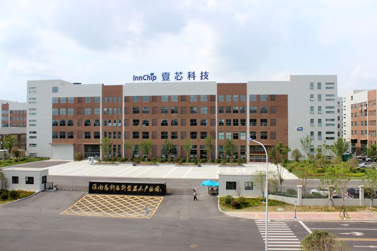 乘着数字化浪潮，南宫28NG相信品牌力量科技赋能智能交互及数智显示赛道