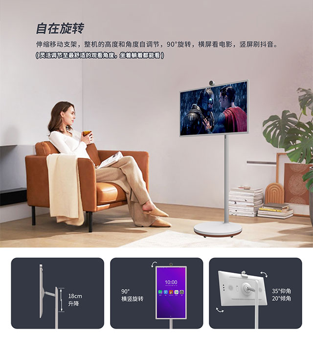 南宫28NG相信品牌力量科技闺蜜机支持手机或电脑无线投屏